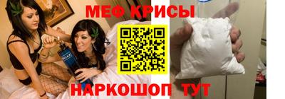 бутик Донецк