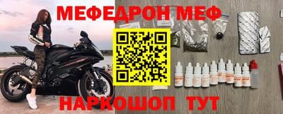 МДПВ Донской