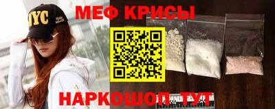 бутик Донецк