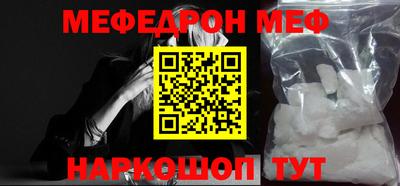 дурь Дубна