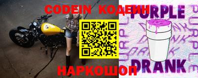 МДПВ Донской