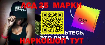 МДПВ Донской