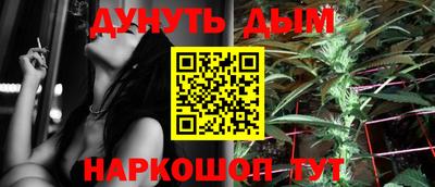 МДПВ Донской