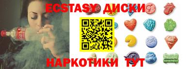 МДПВ Донской