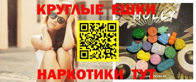 дурь Дубна