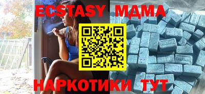 МДПВ Донской