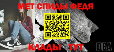 МДПВ Донской