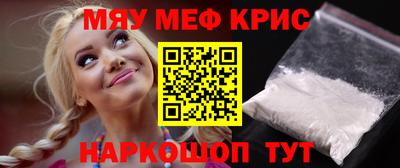 дурь Дубна