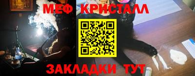 МДПВ Донской