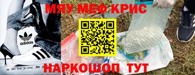 МДПВ Донской