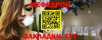 дурь Дубна