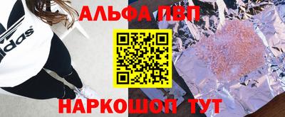 дурь Дубна
