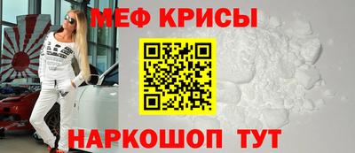 бутик Донецк